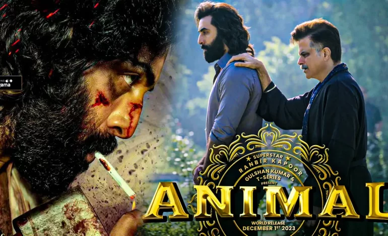 Animal mMovie