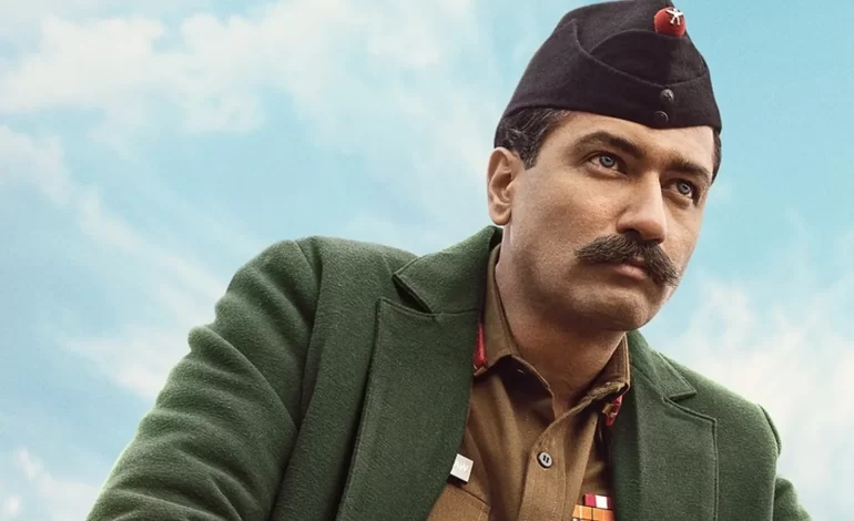 Sam Bahadur