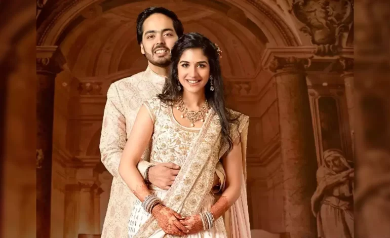 Anant Ambani Wedding