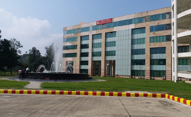 AIIMS Rishikesh