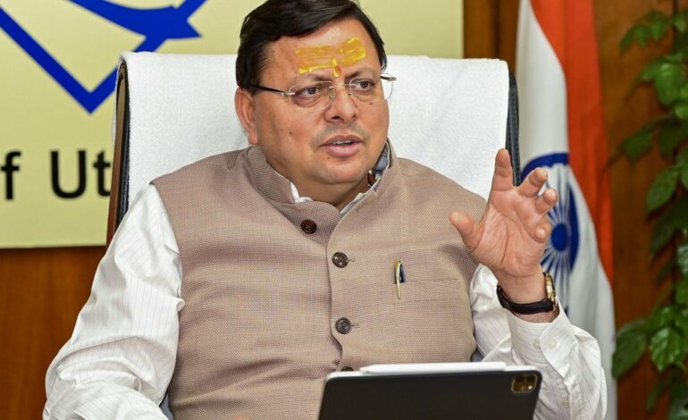Uttarakhand CM